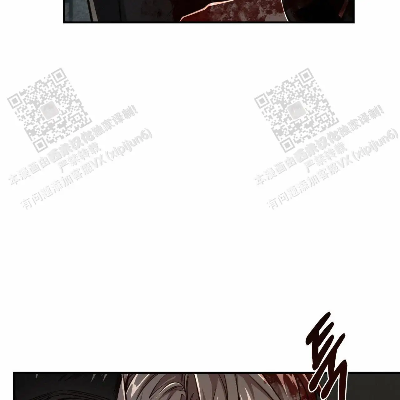 第116话19