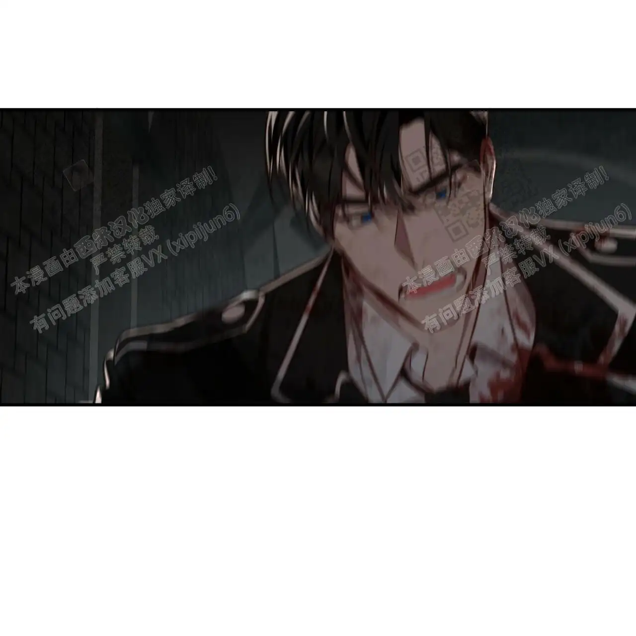 第116话3