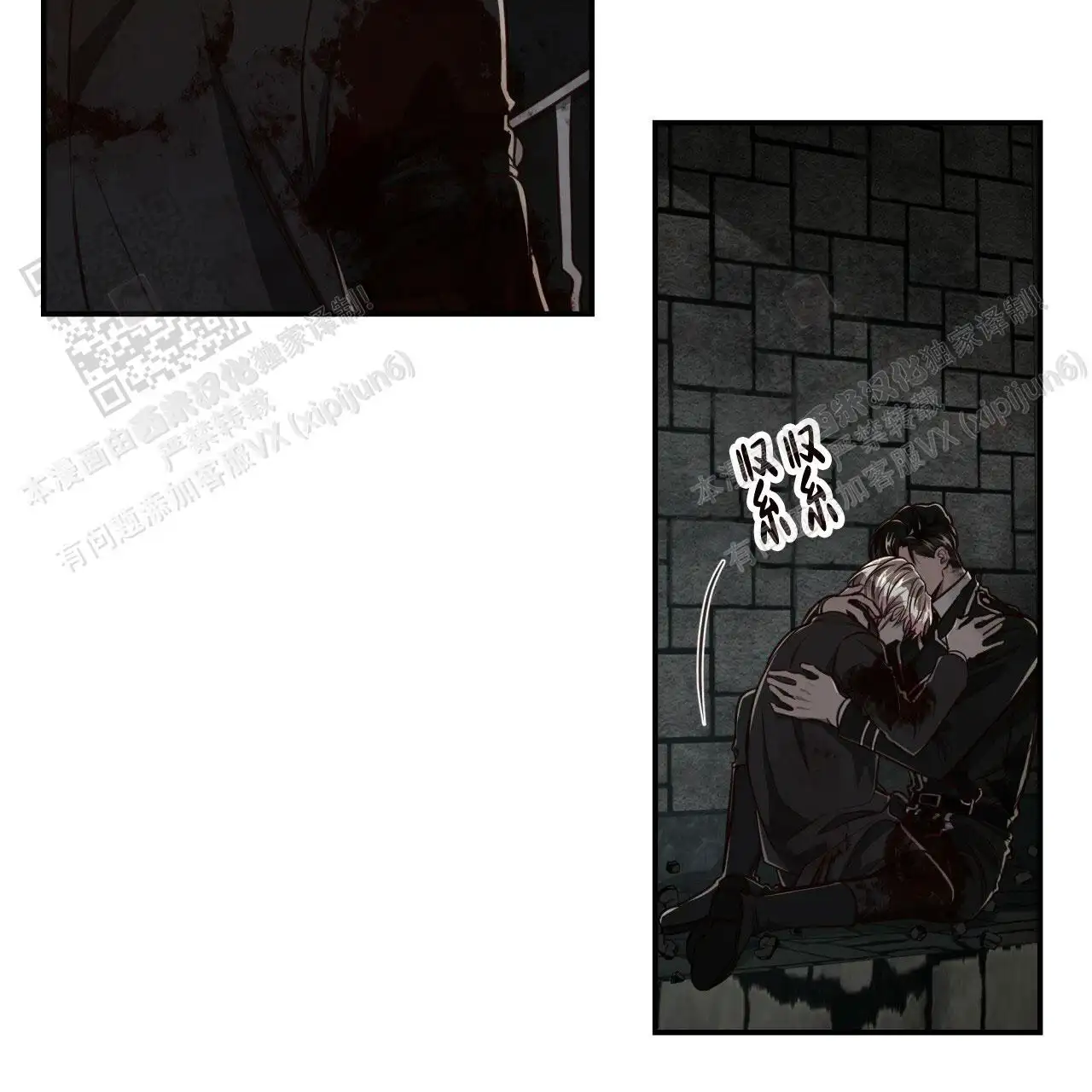 第116话24