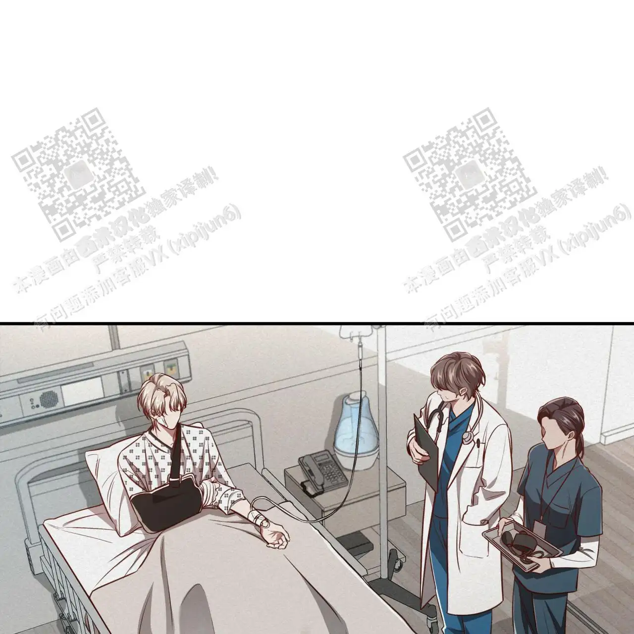 第116话43