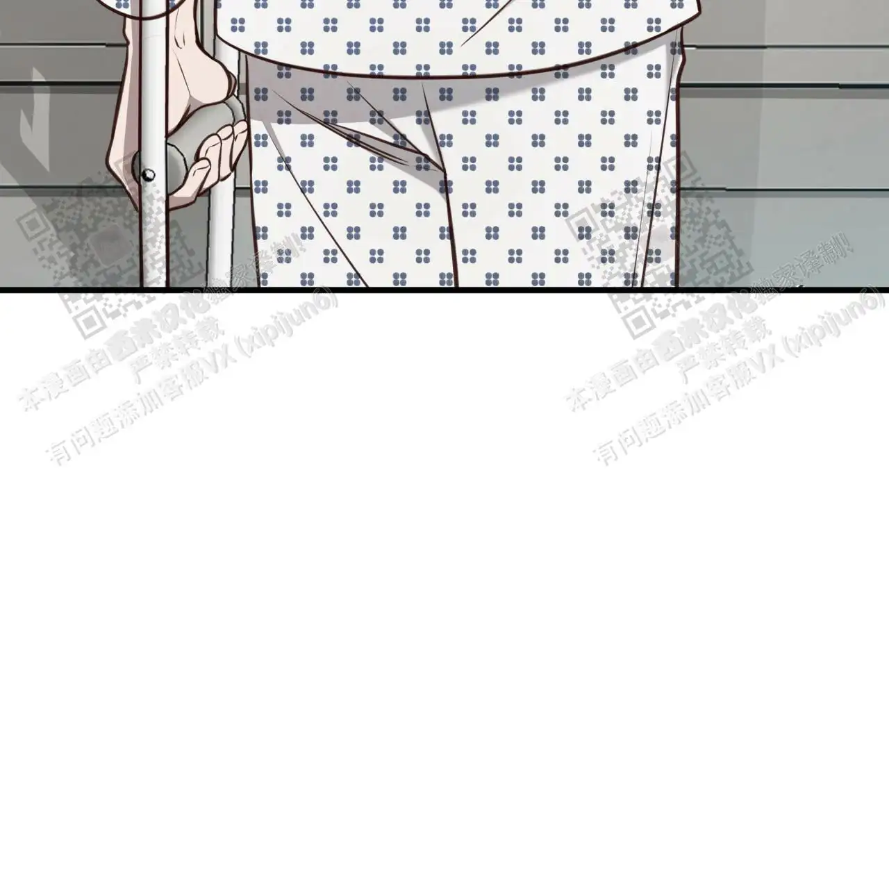 第116话38