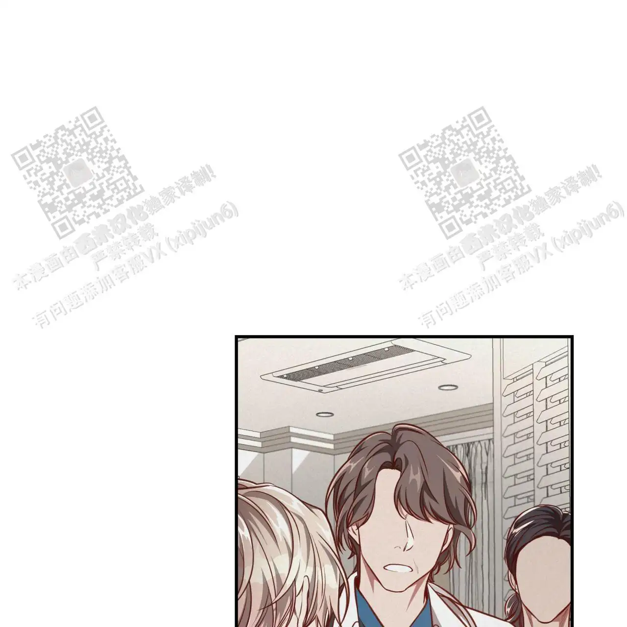第116话41