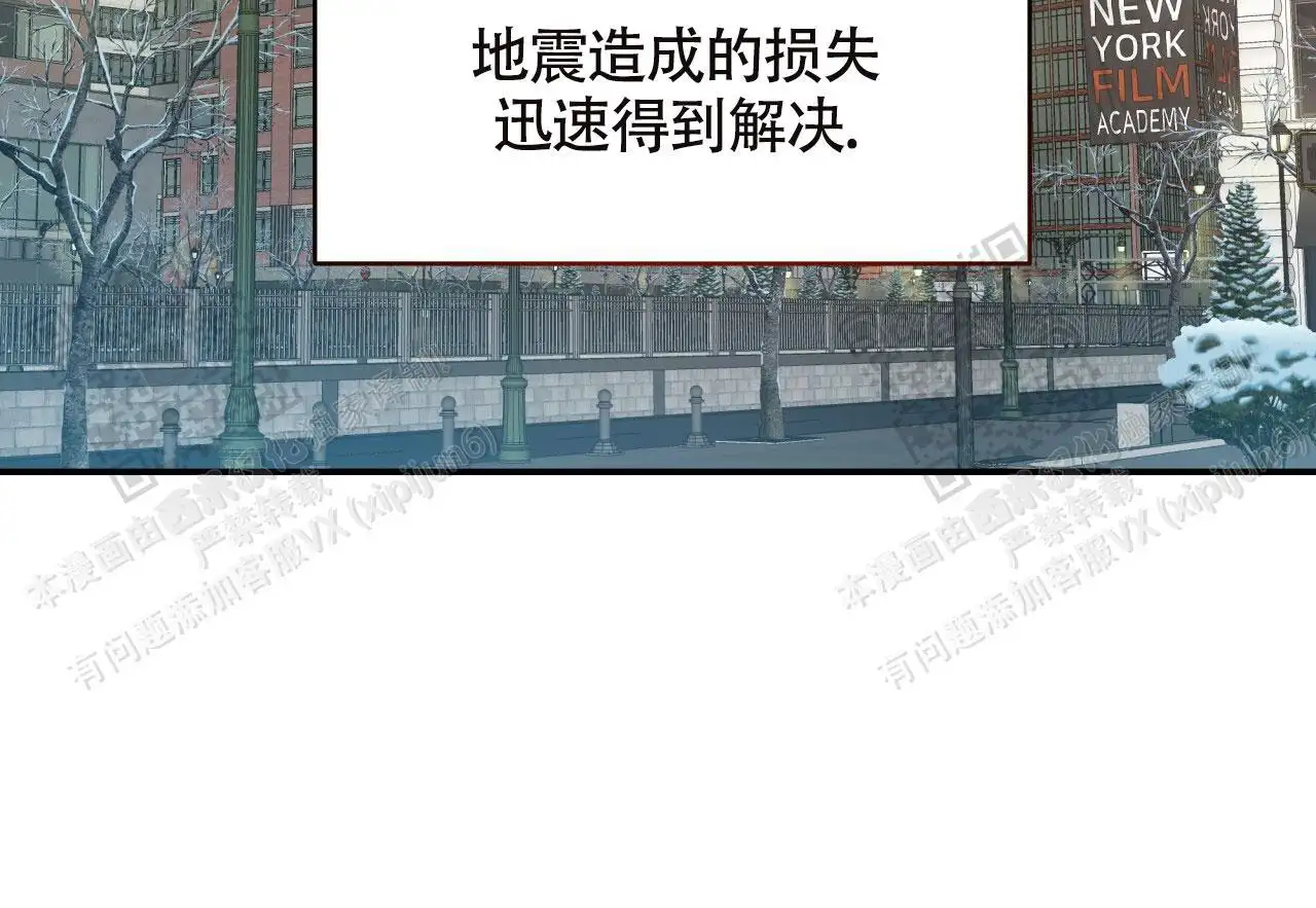 第116话55
