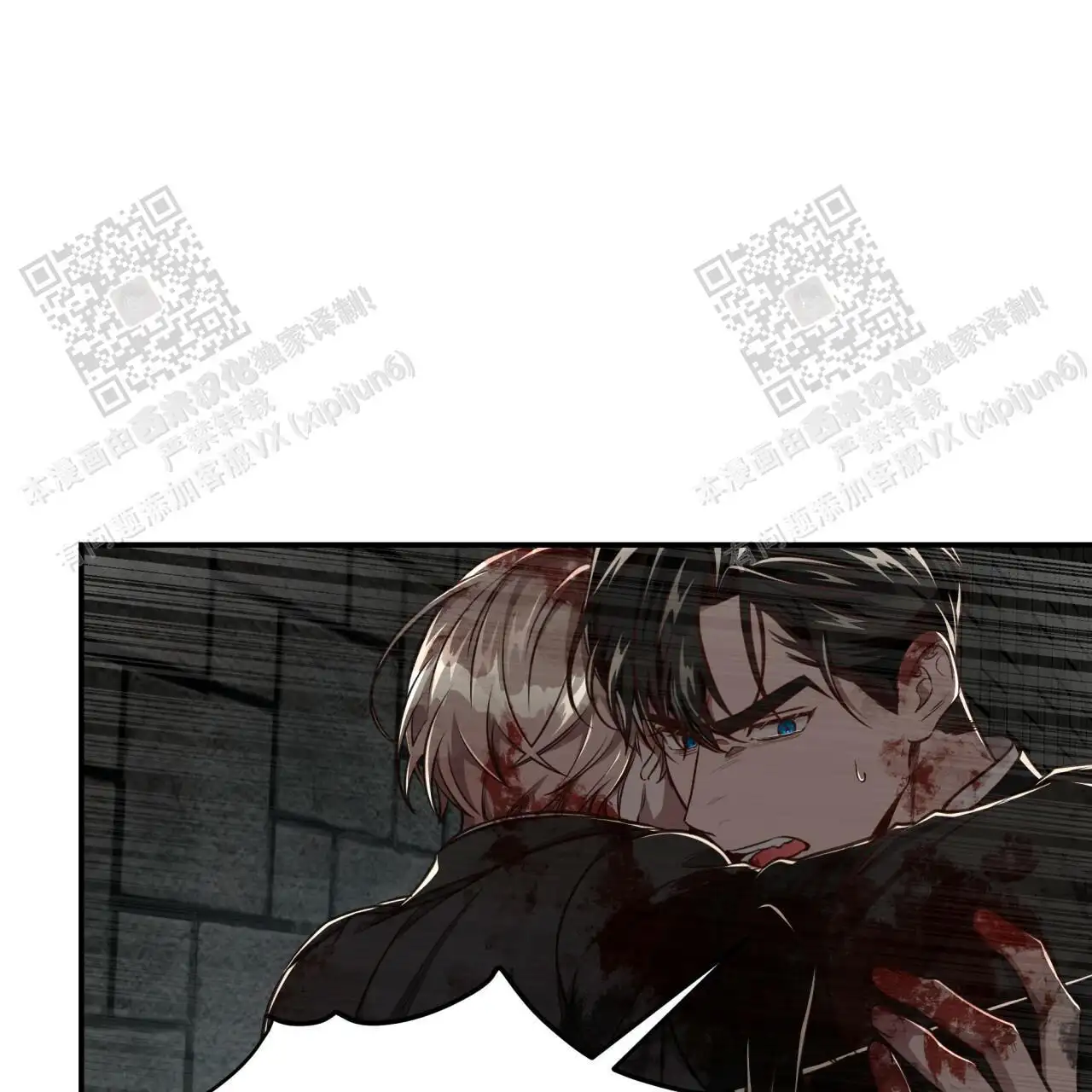 第116话13