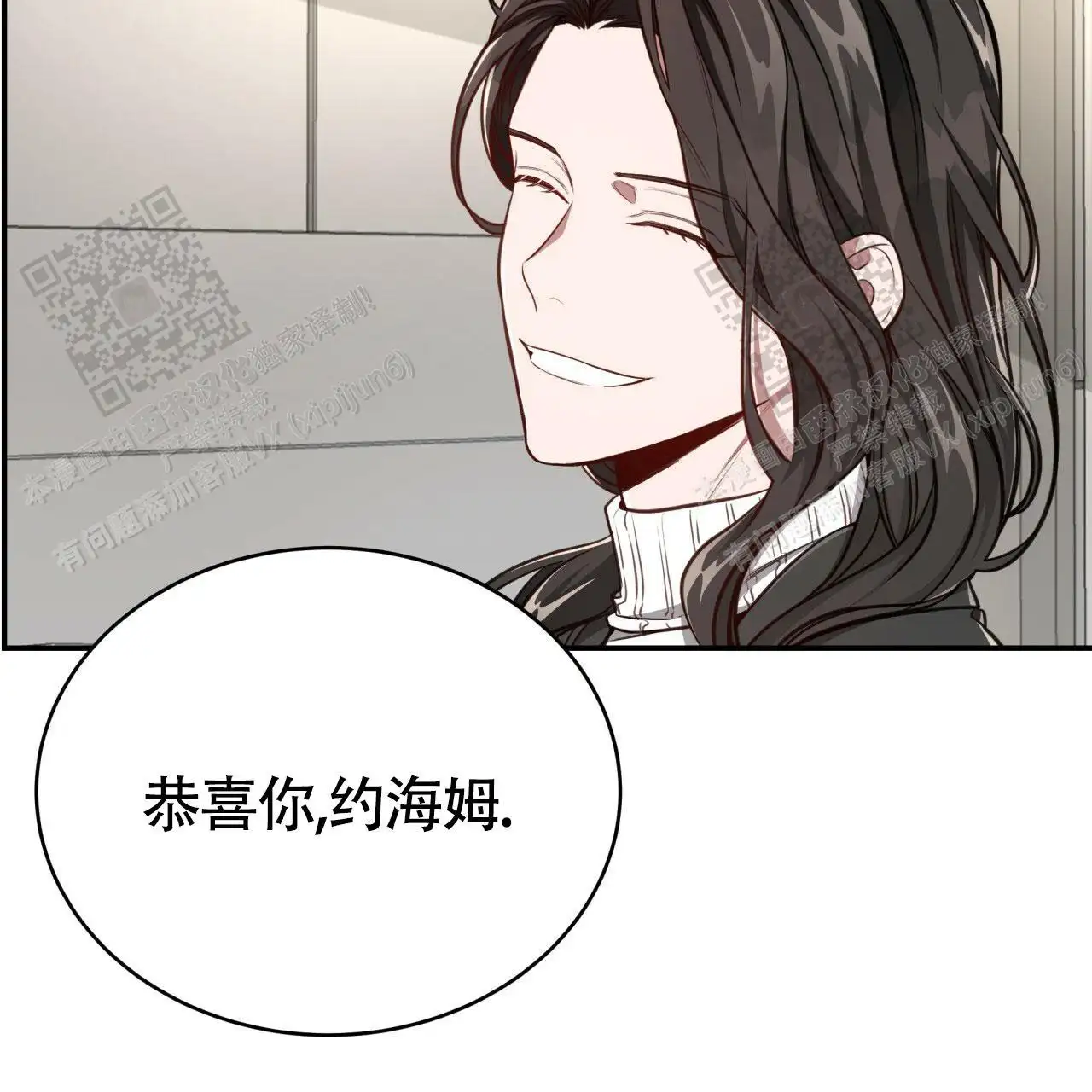 第116话78