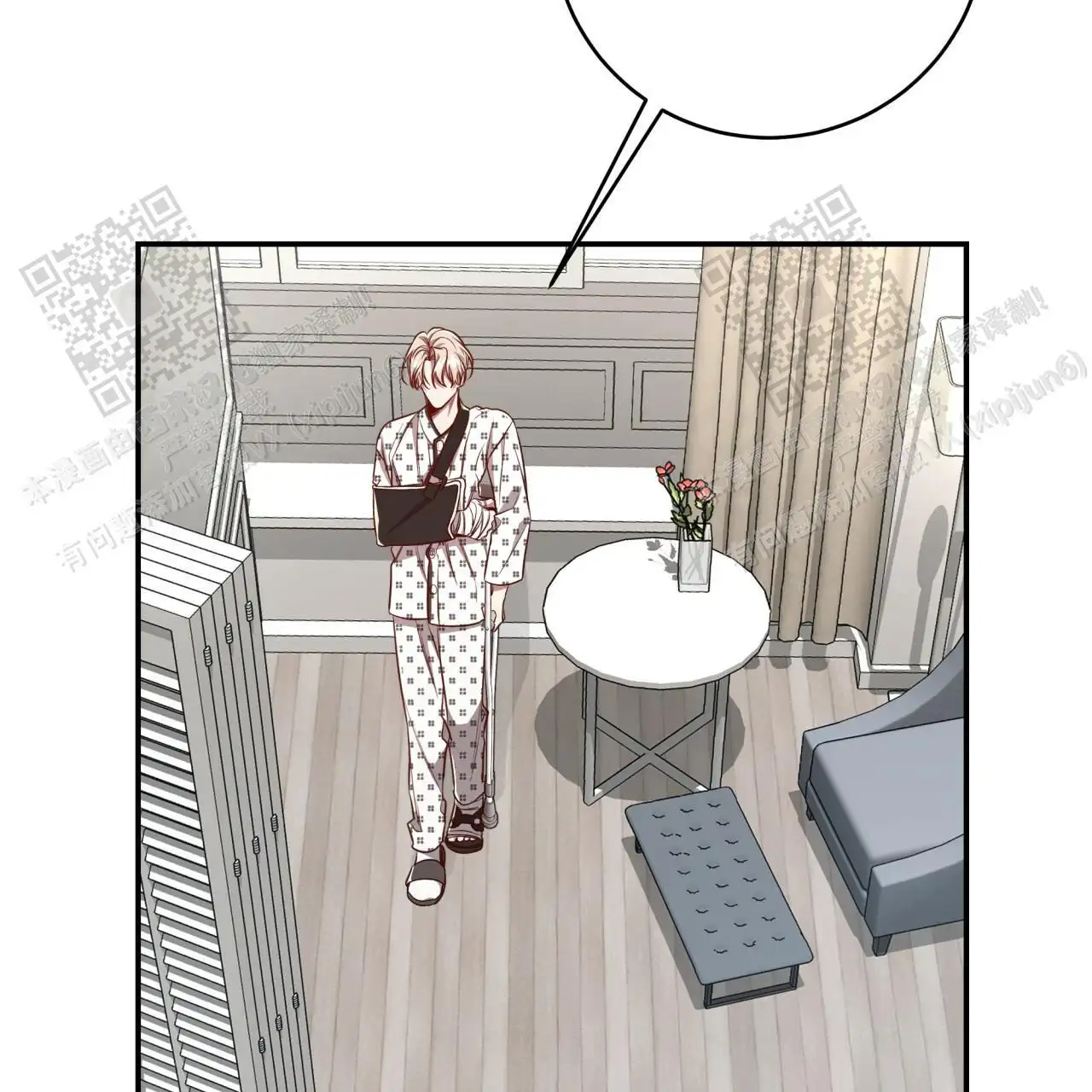 第116话75