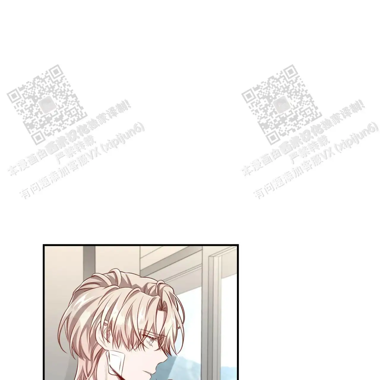 第116话56