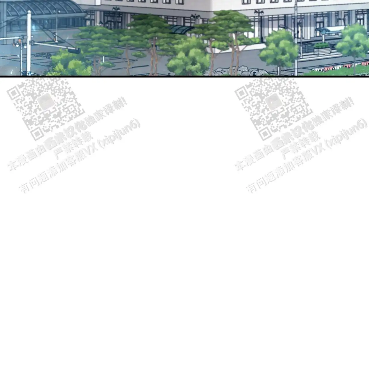 第116话32