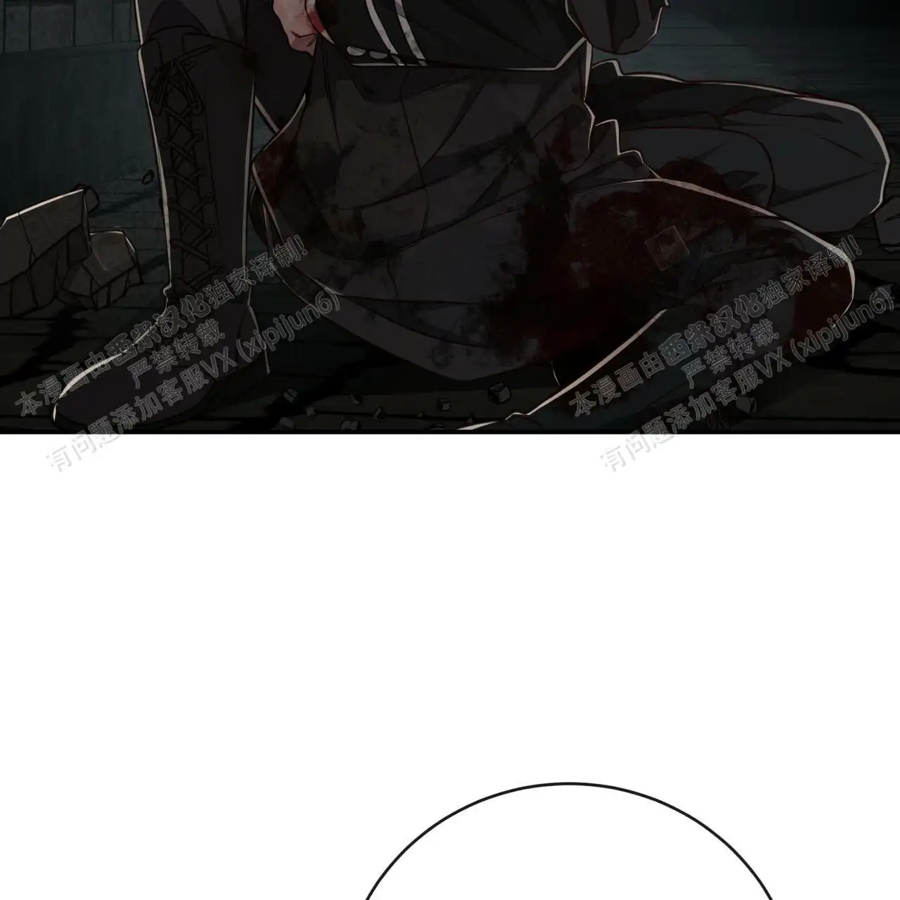 第116话22