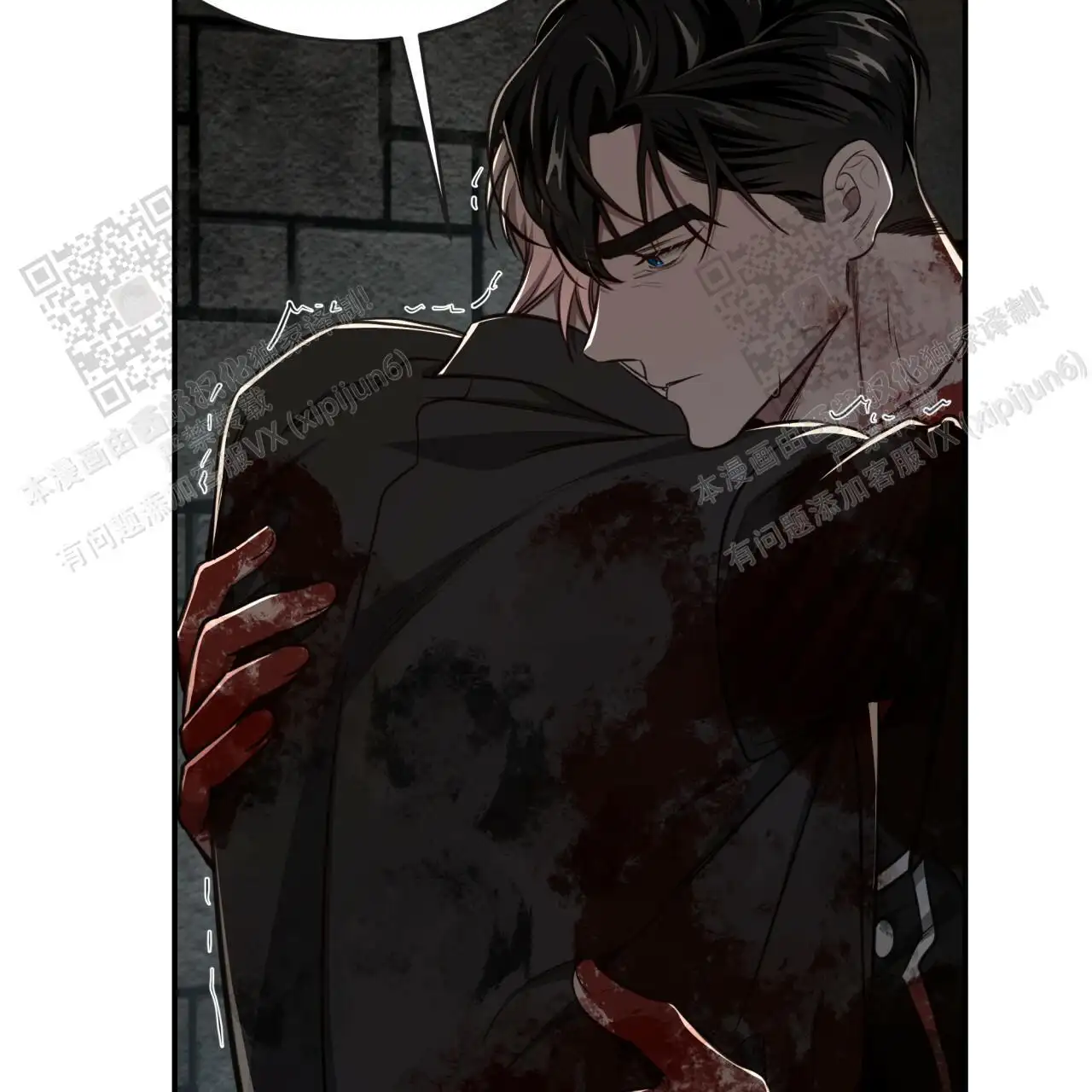 第116话18