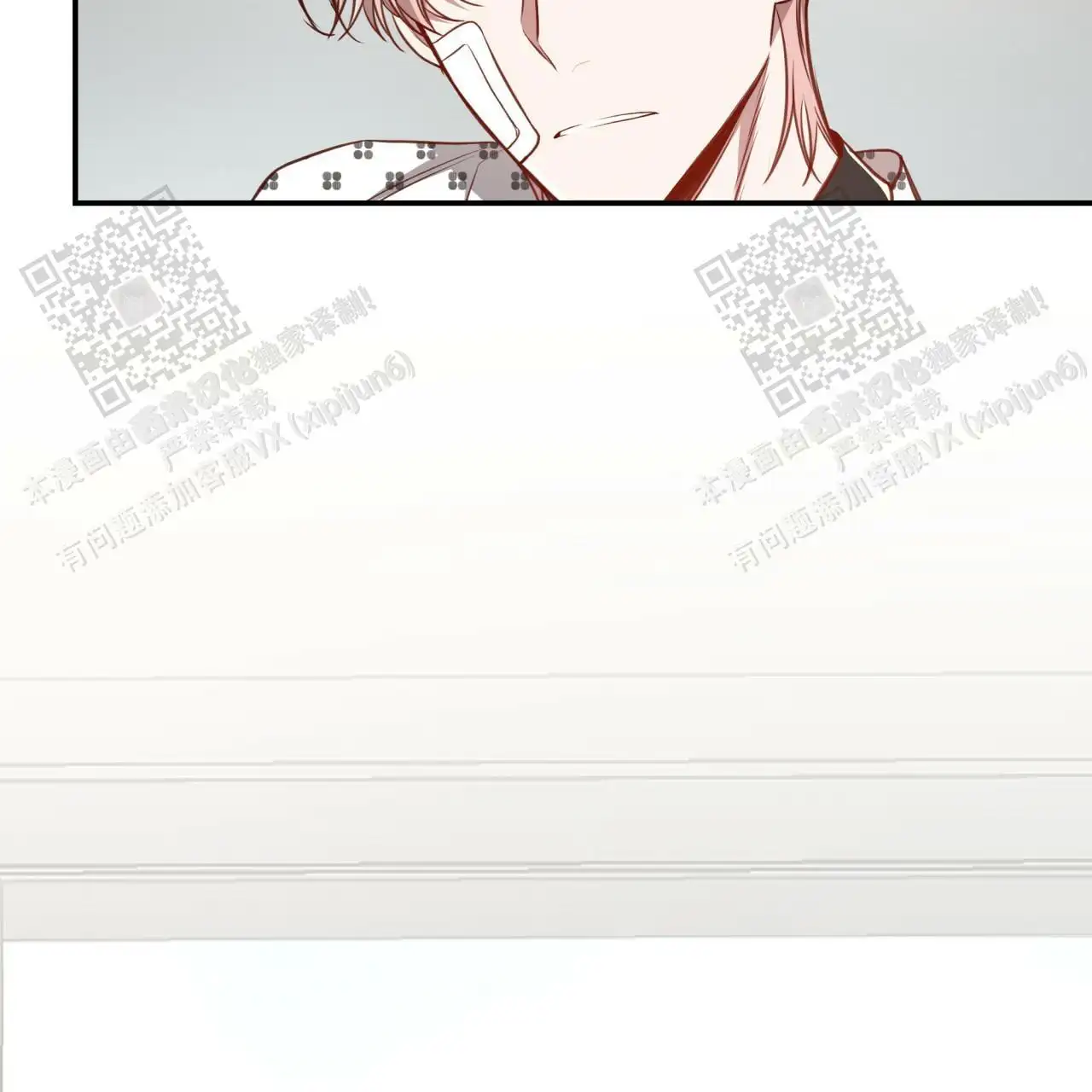 第116话35