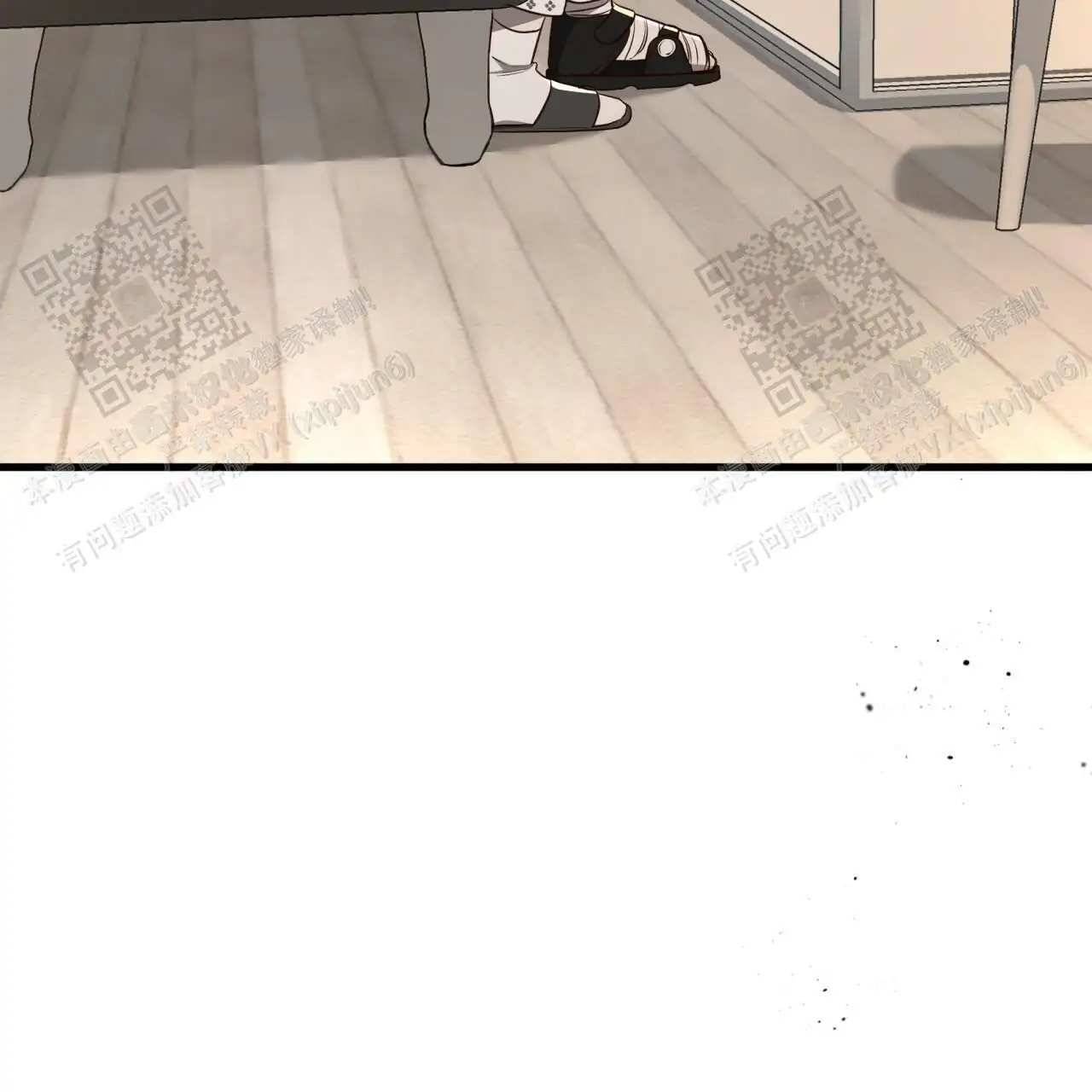 第117话45
