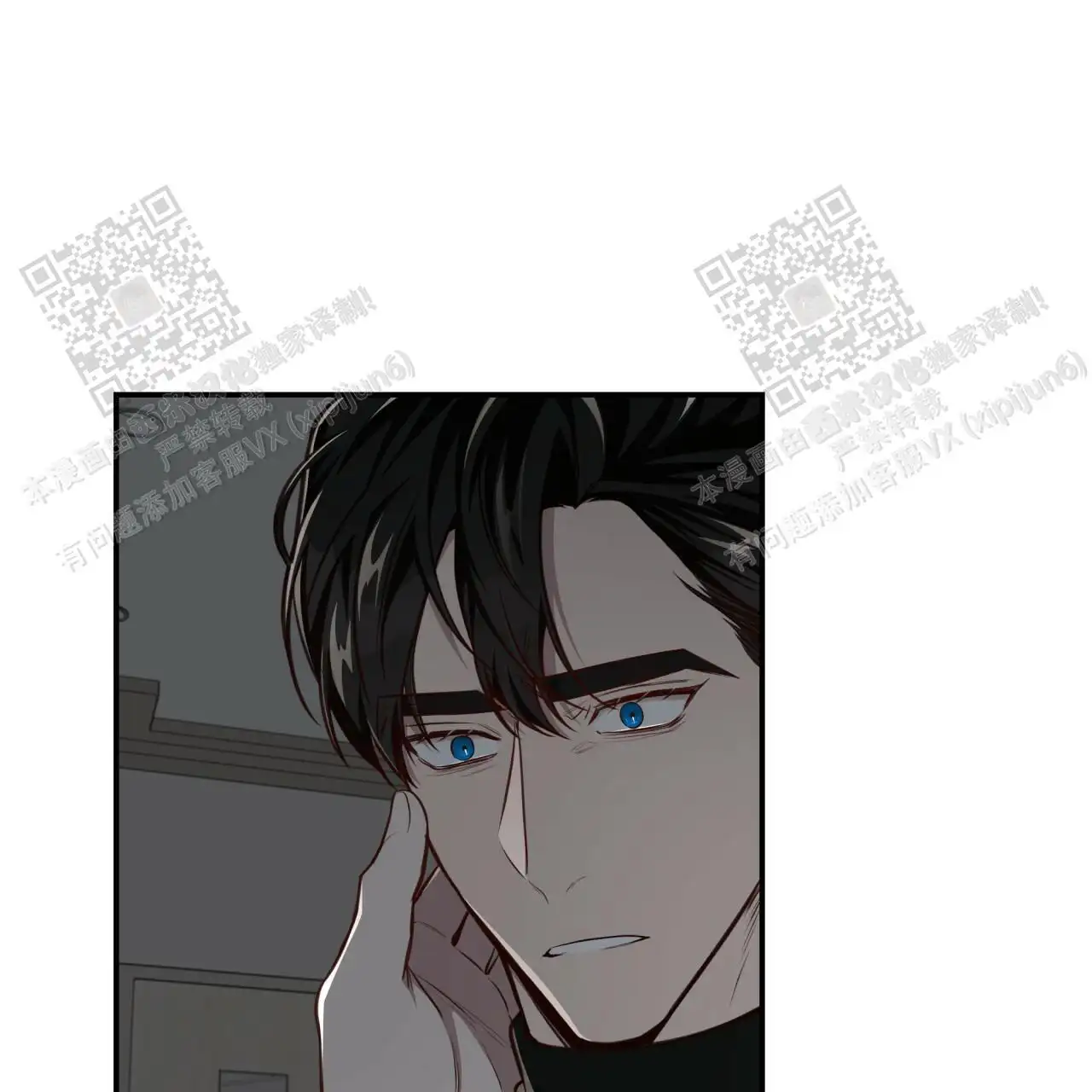 第117话69
