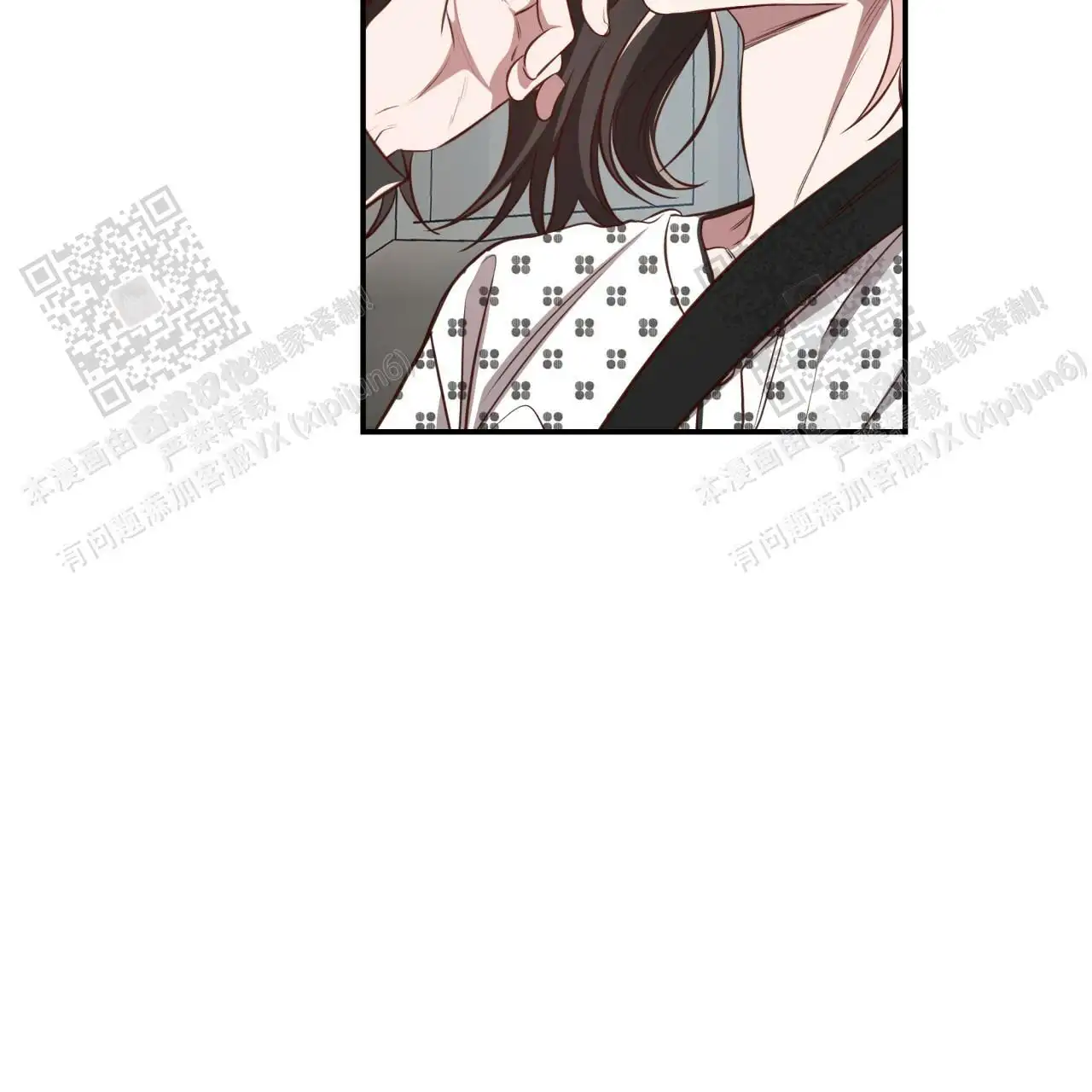 第117话31