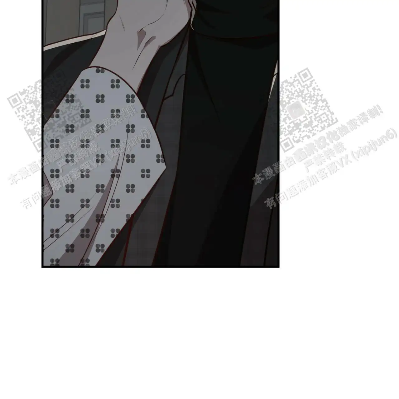 第117话70