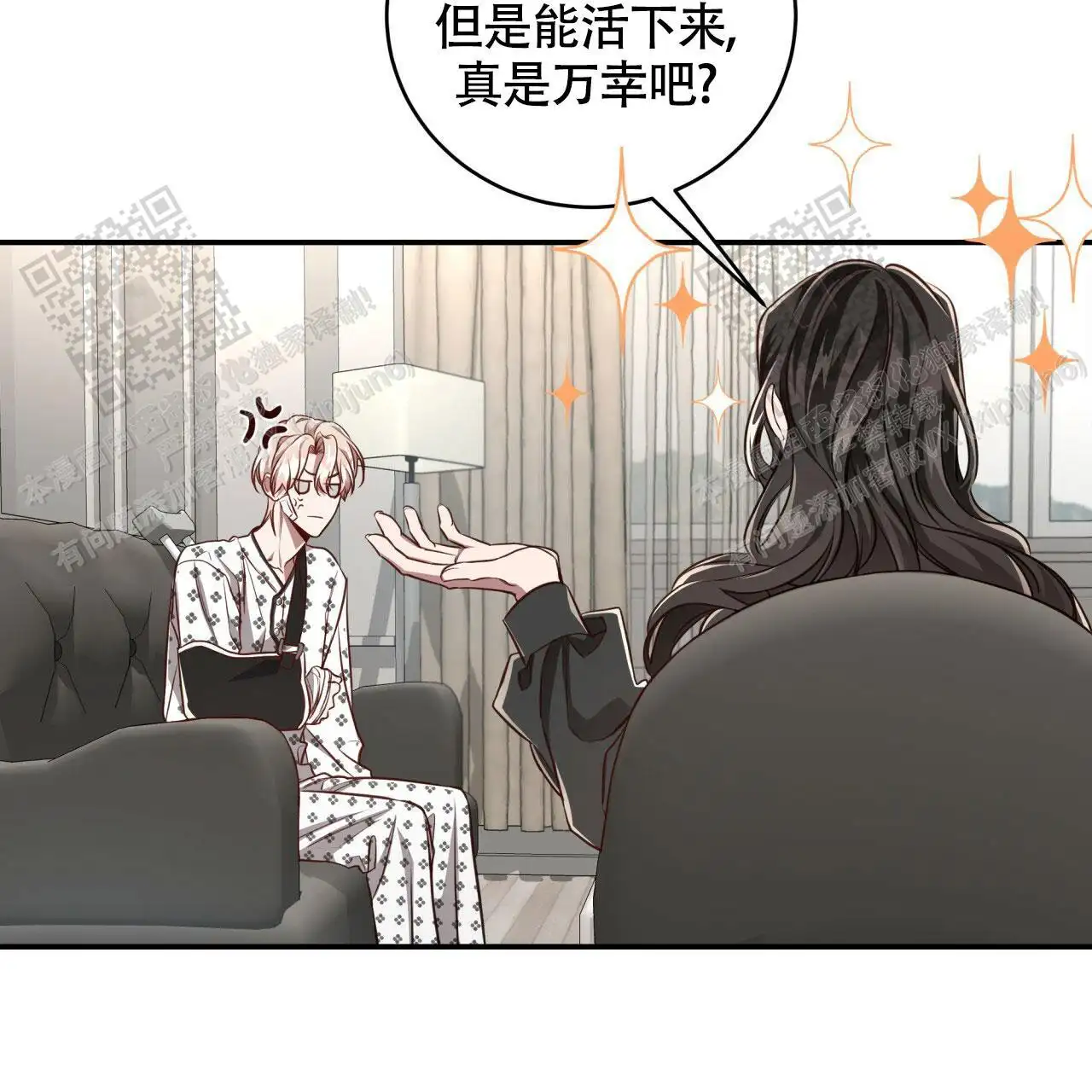 第117话20