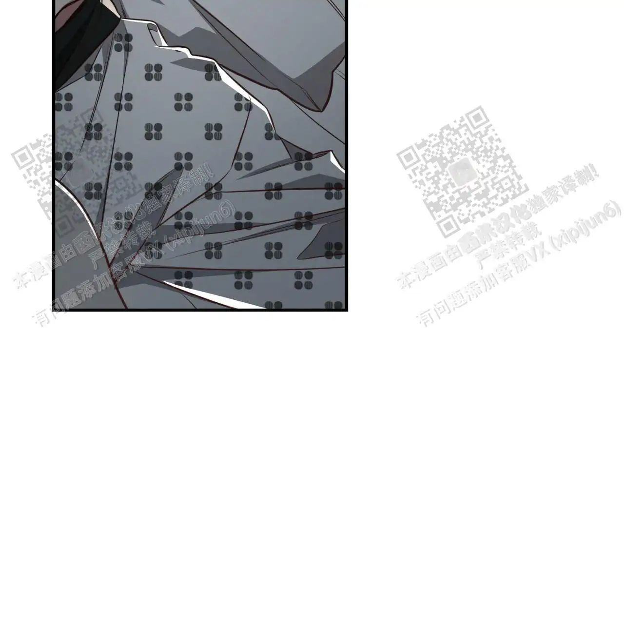 第117话53