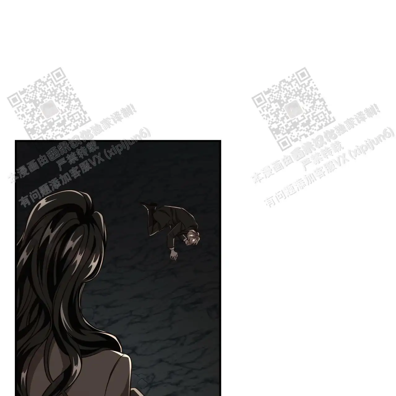 第117话15