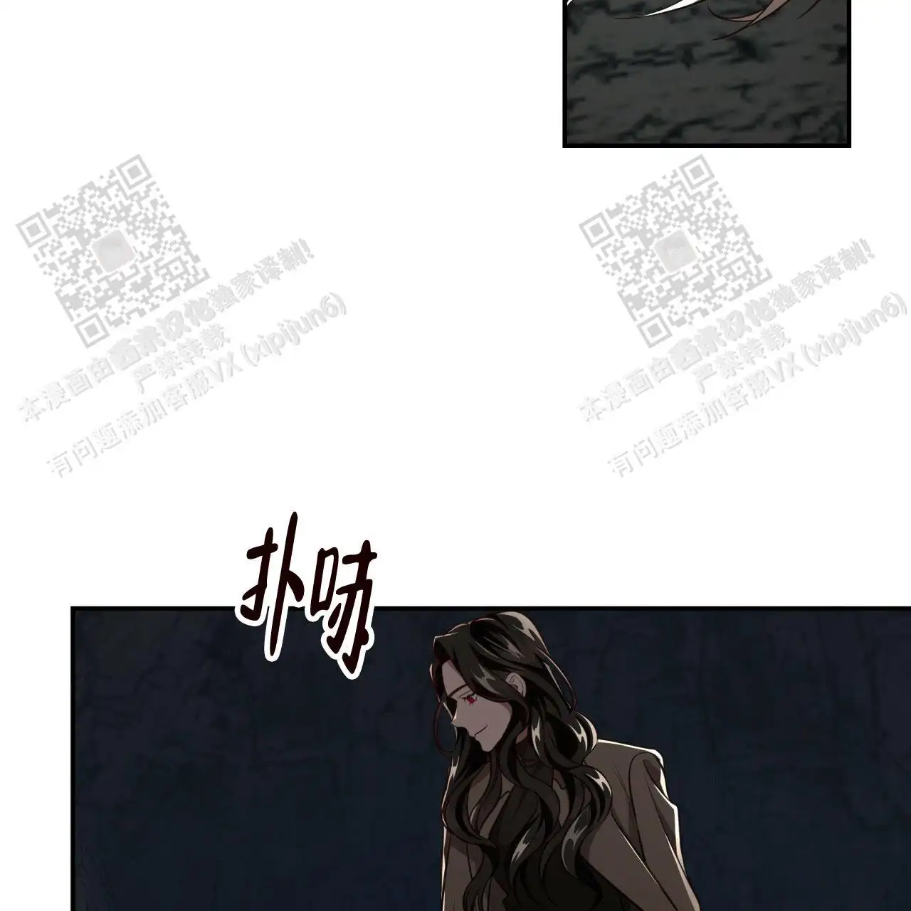 第117话17