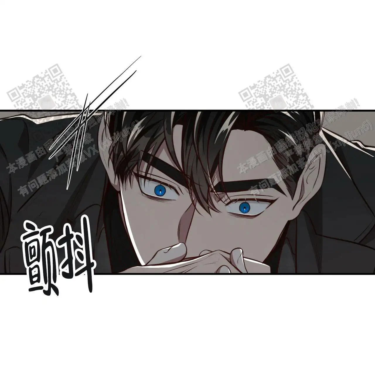 第117话60