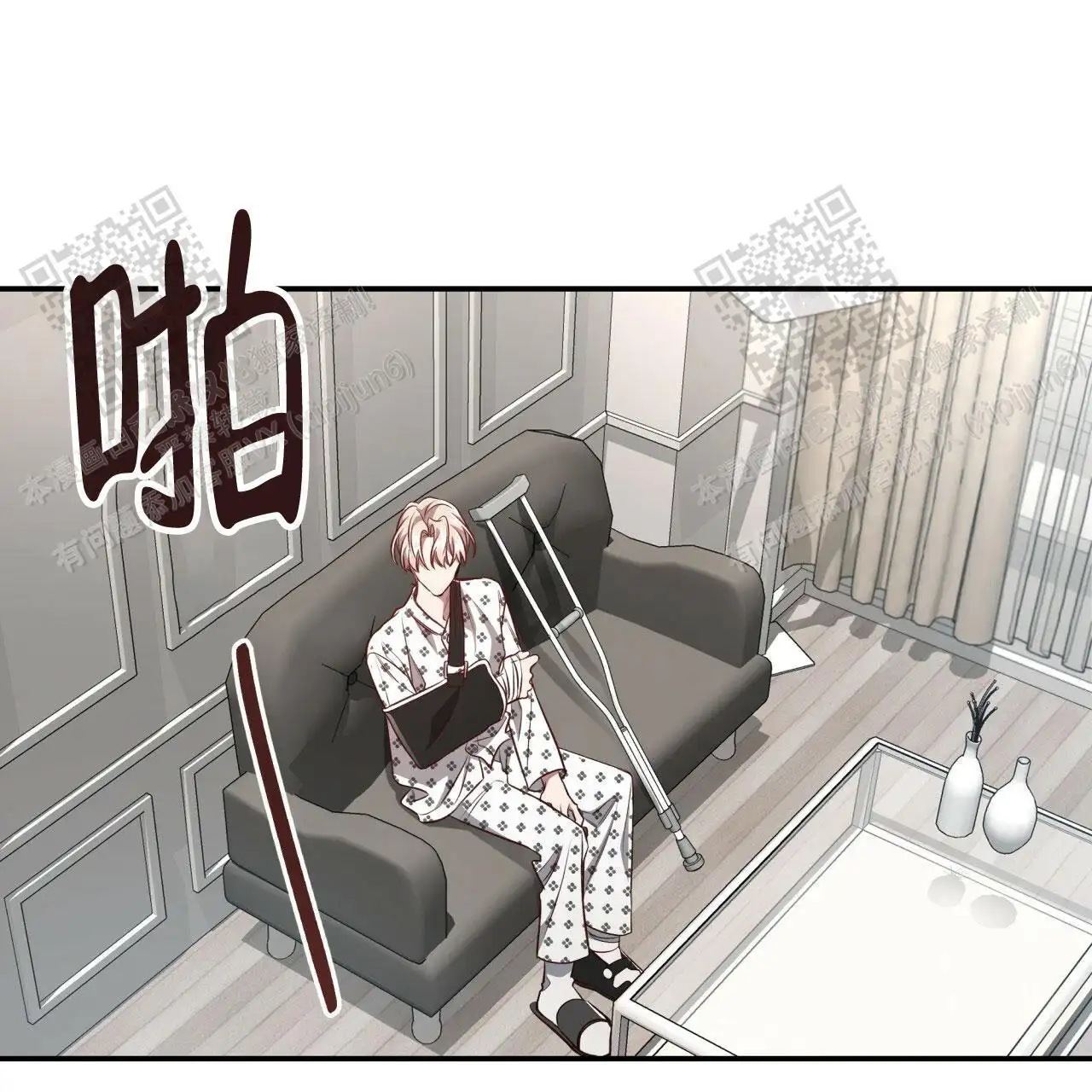 第117话32