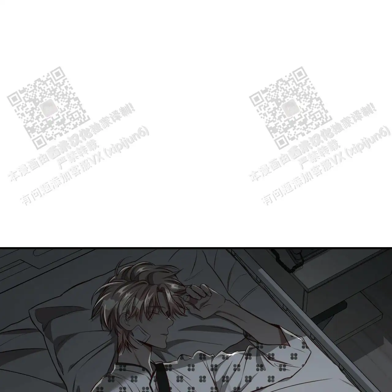 第117话49