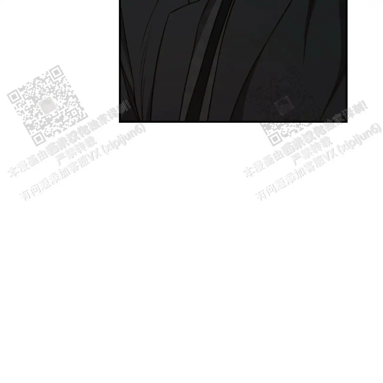 第117话55