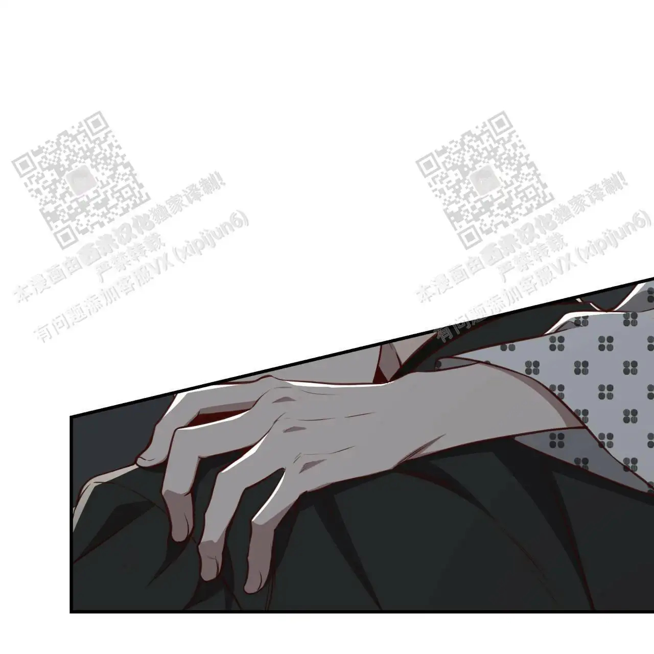 第117话74