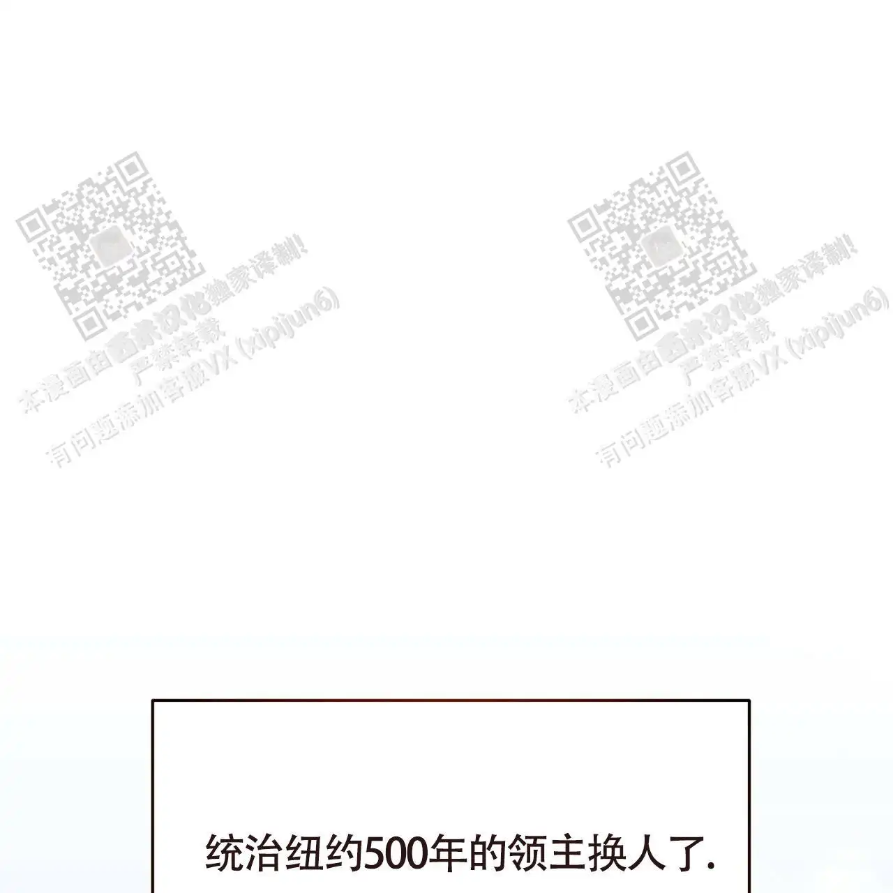 第117话0