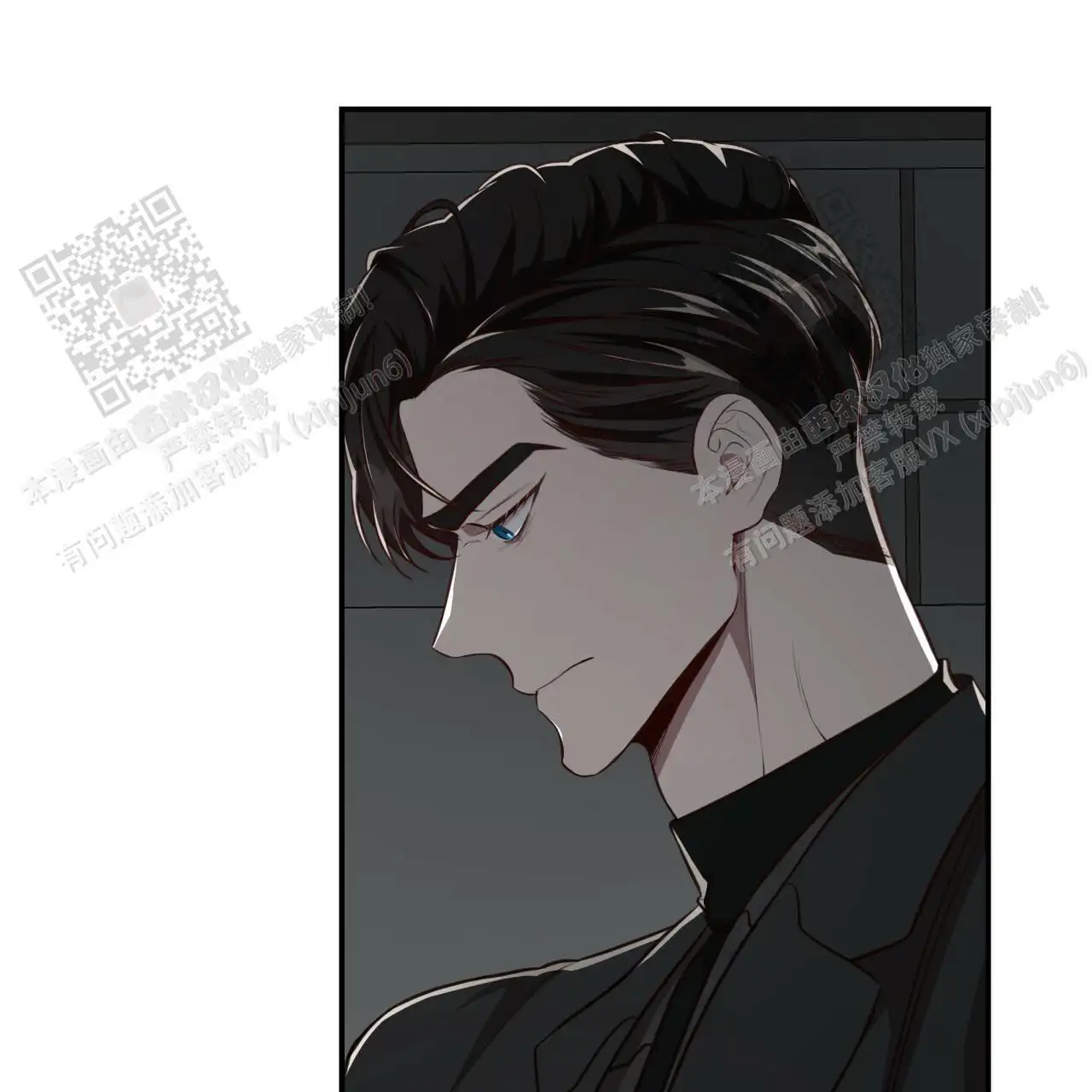 第117话54