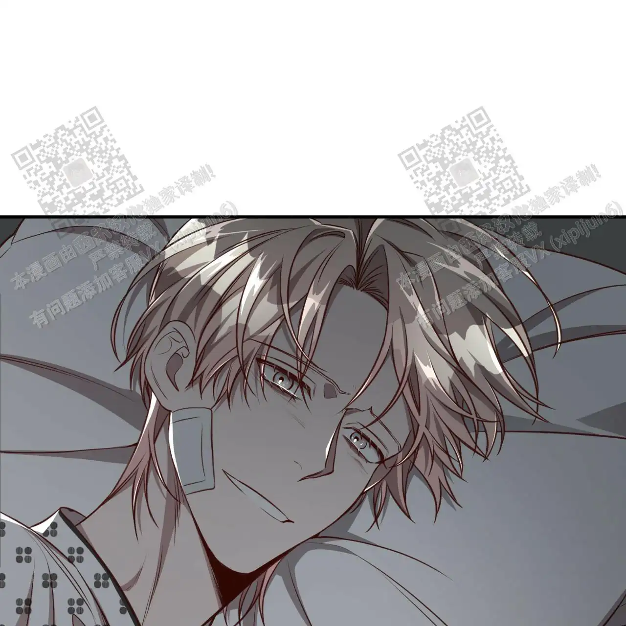 第117话67