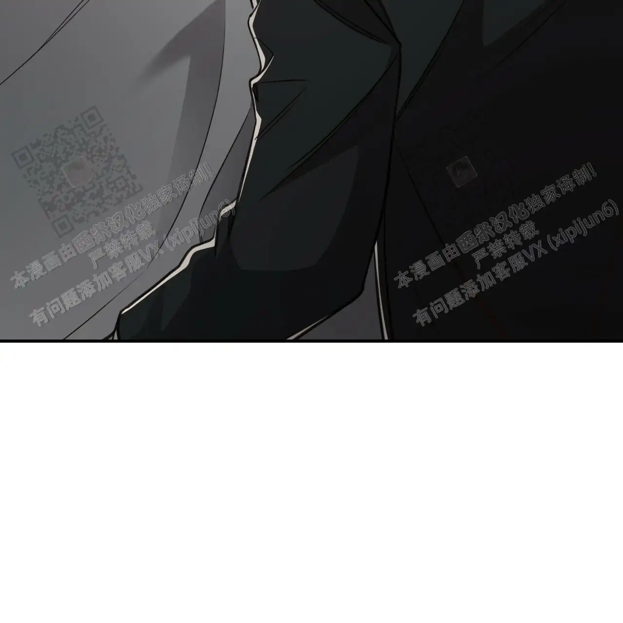 第117话66