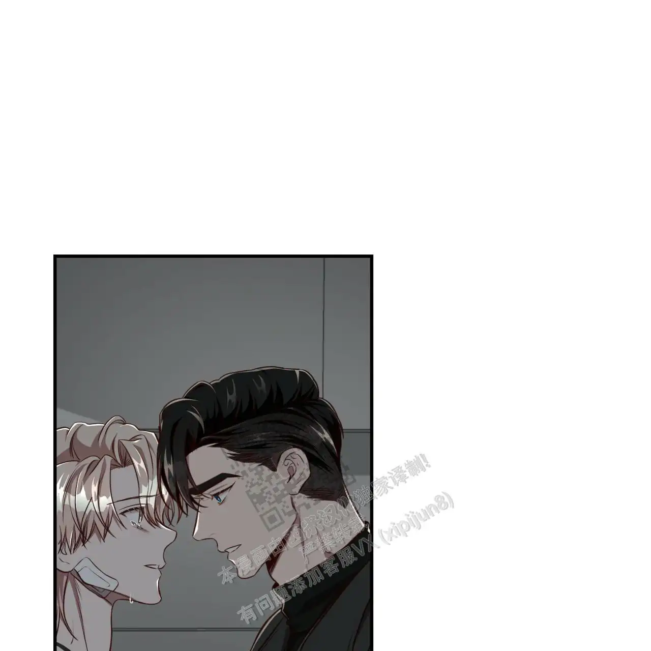 第118话60