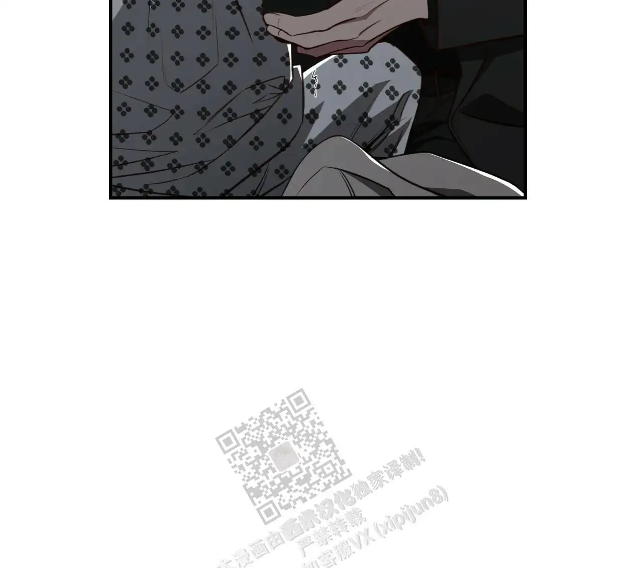 第118话72