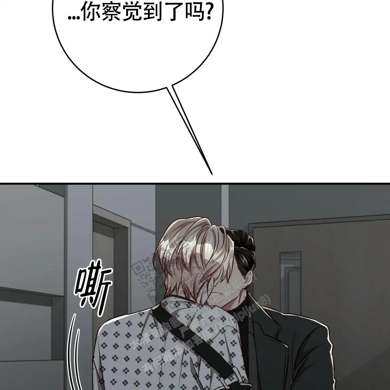 第118话12