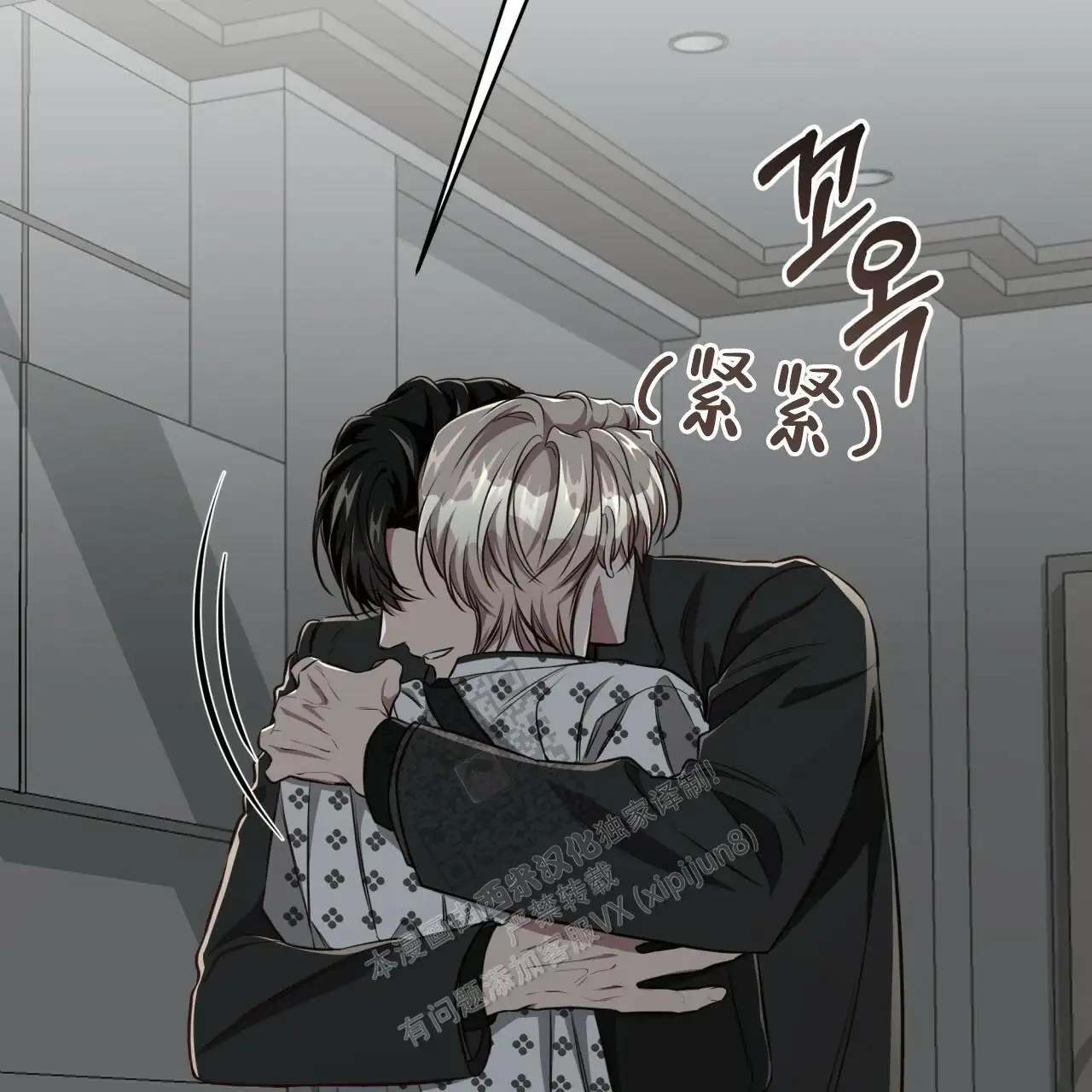 第118话55