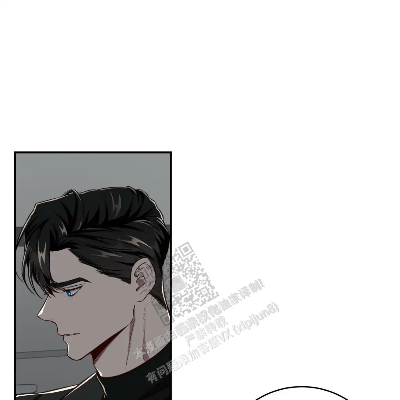 第118话14