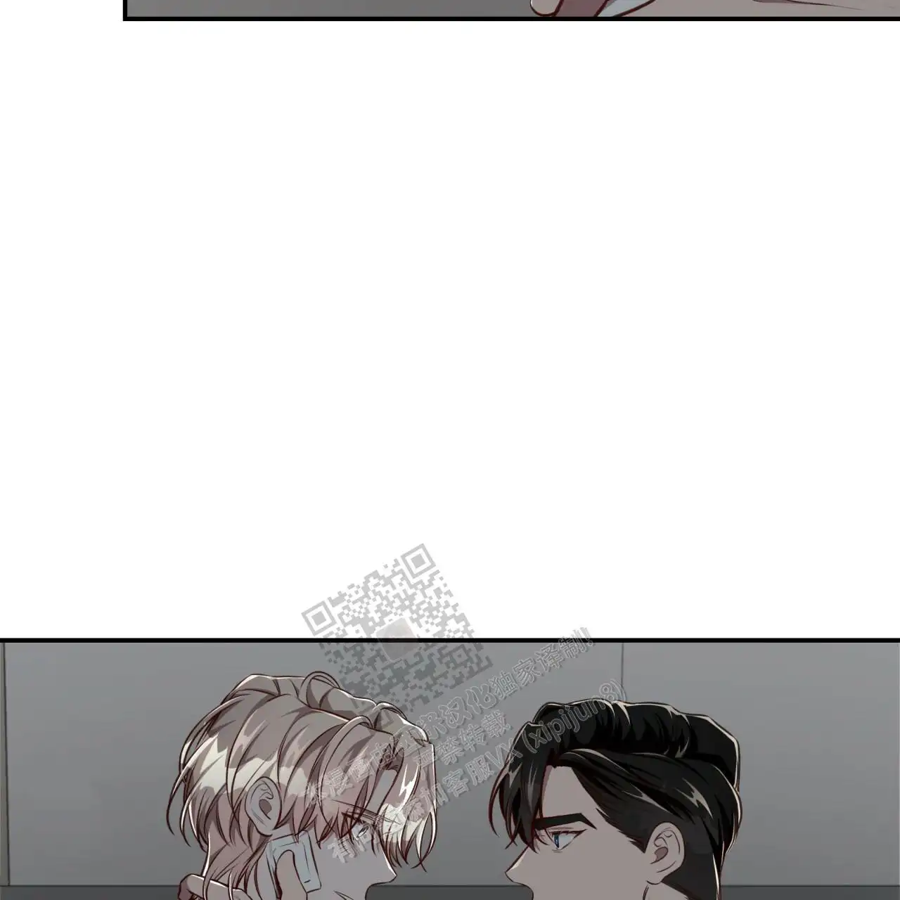 第118话6