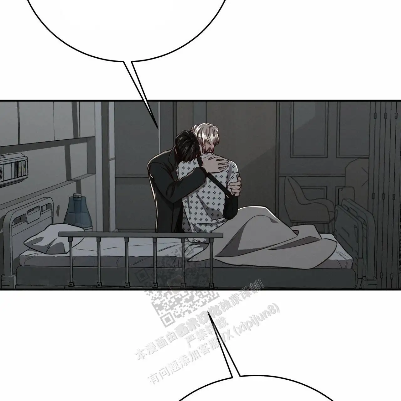 第118话19
