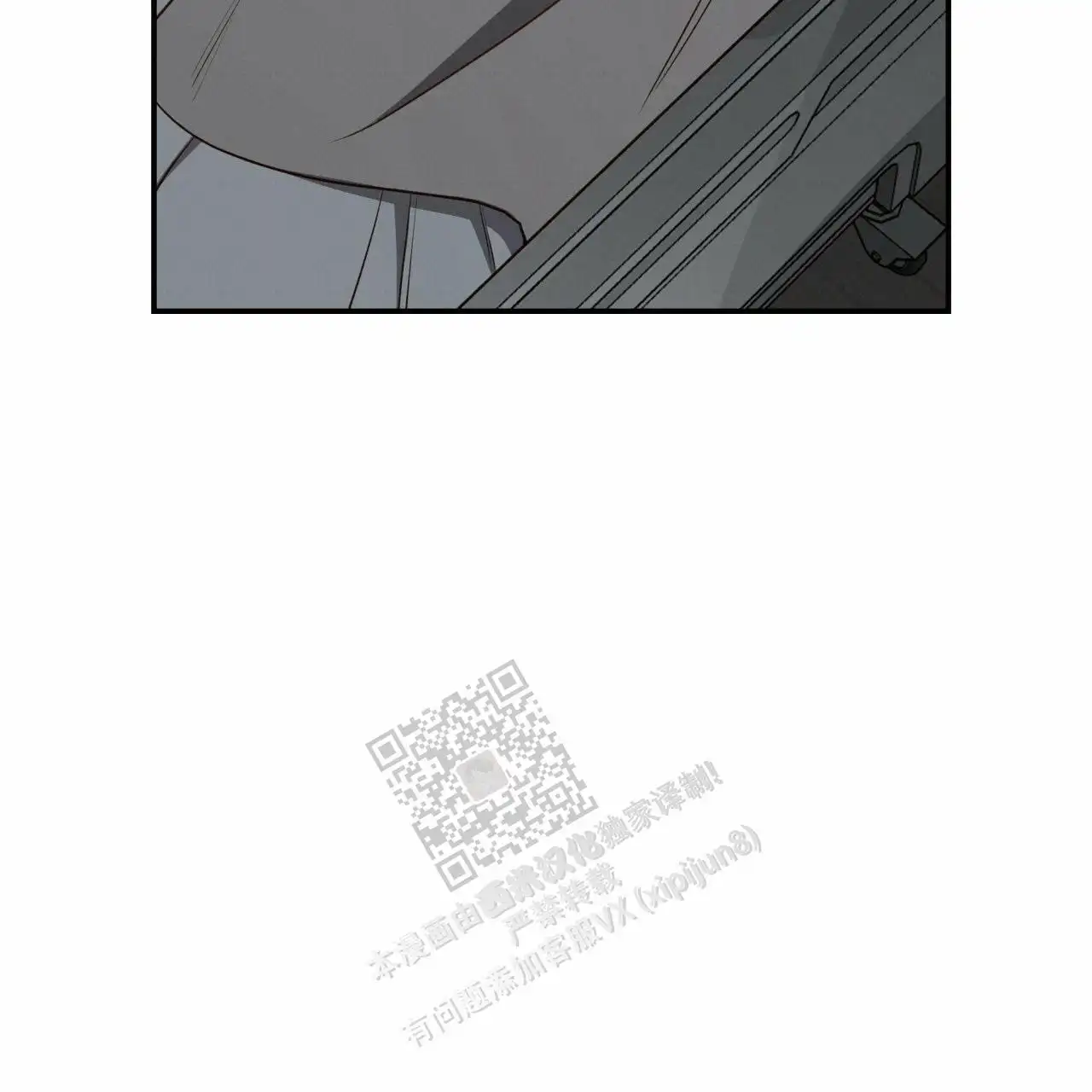 第118话39