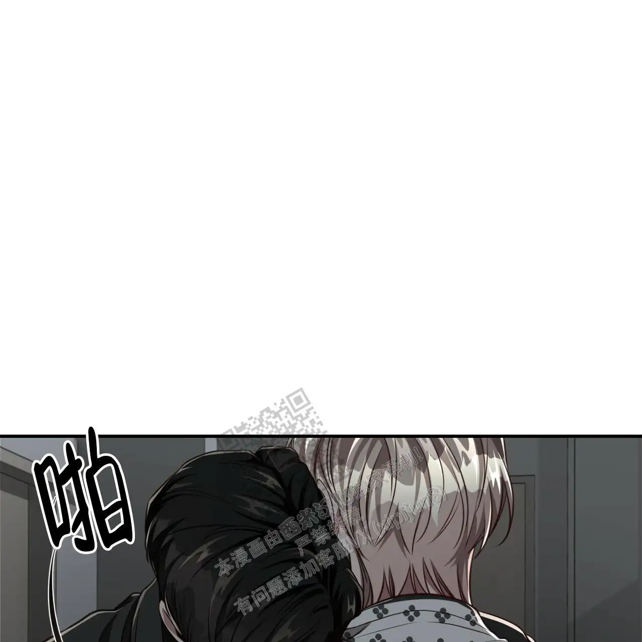 第118话17