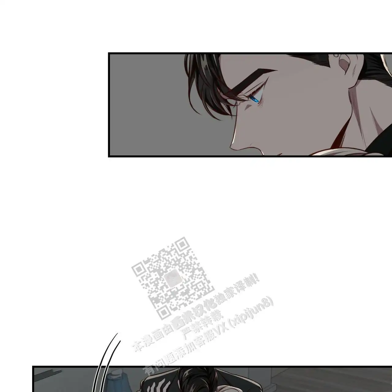 第118话48