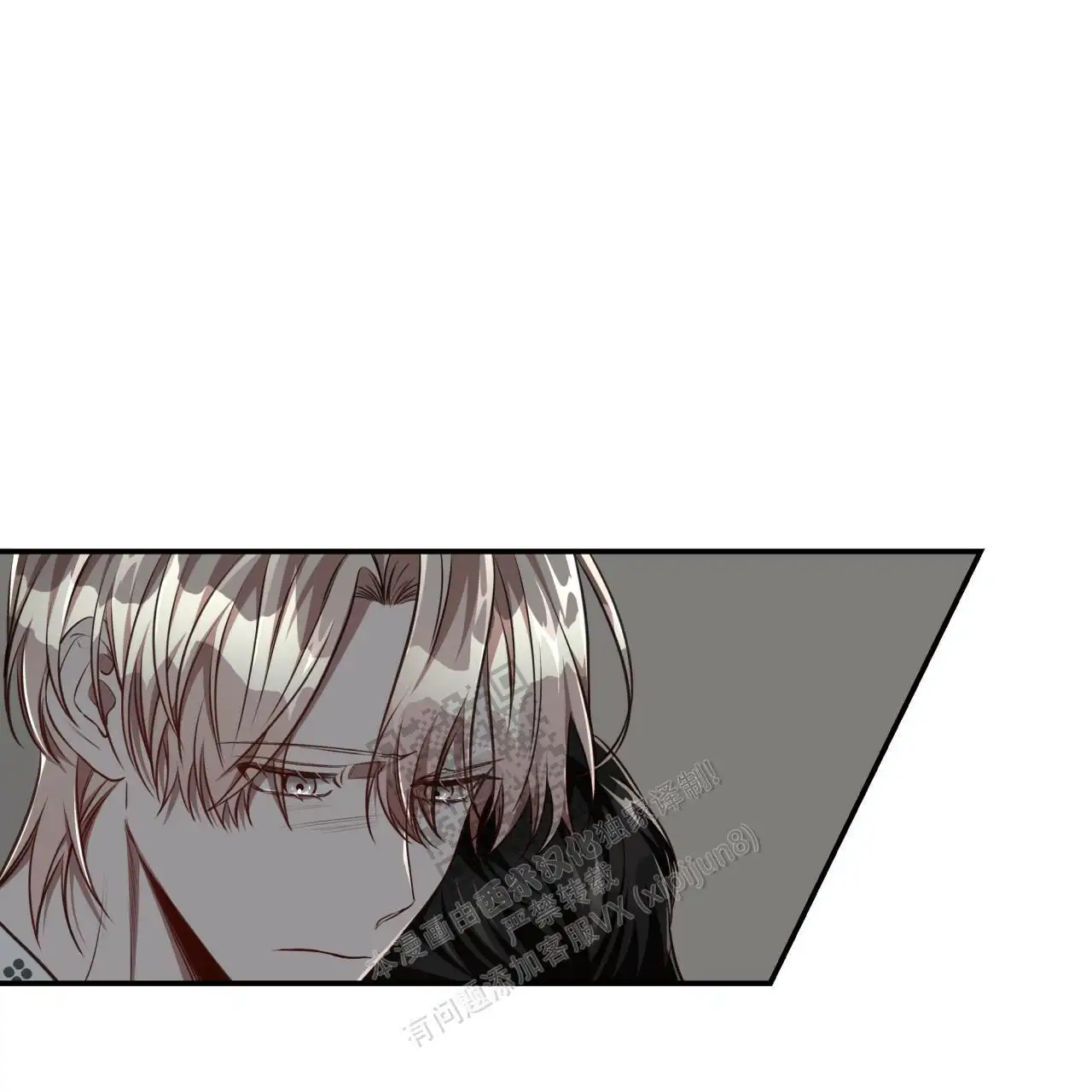 第118话25