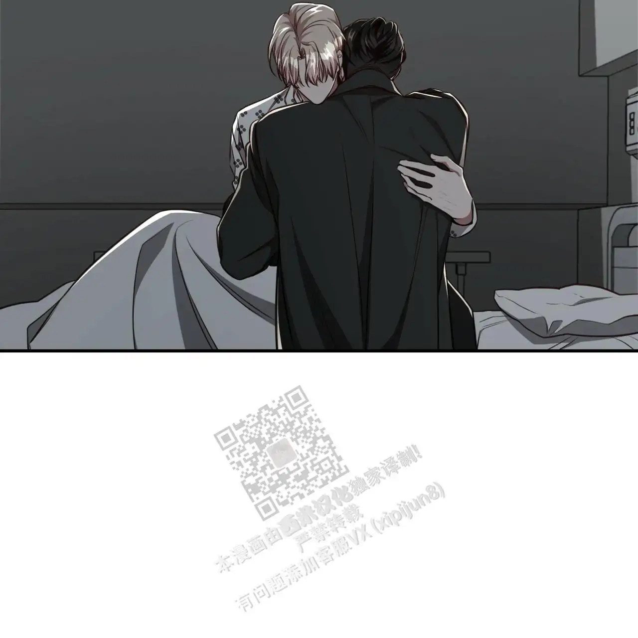 第118话24