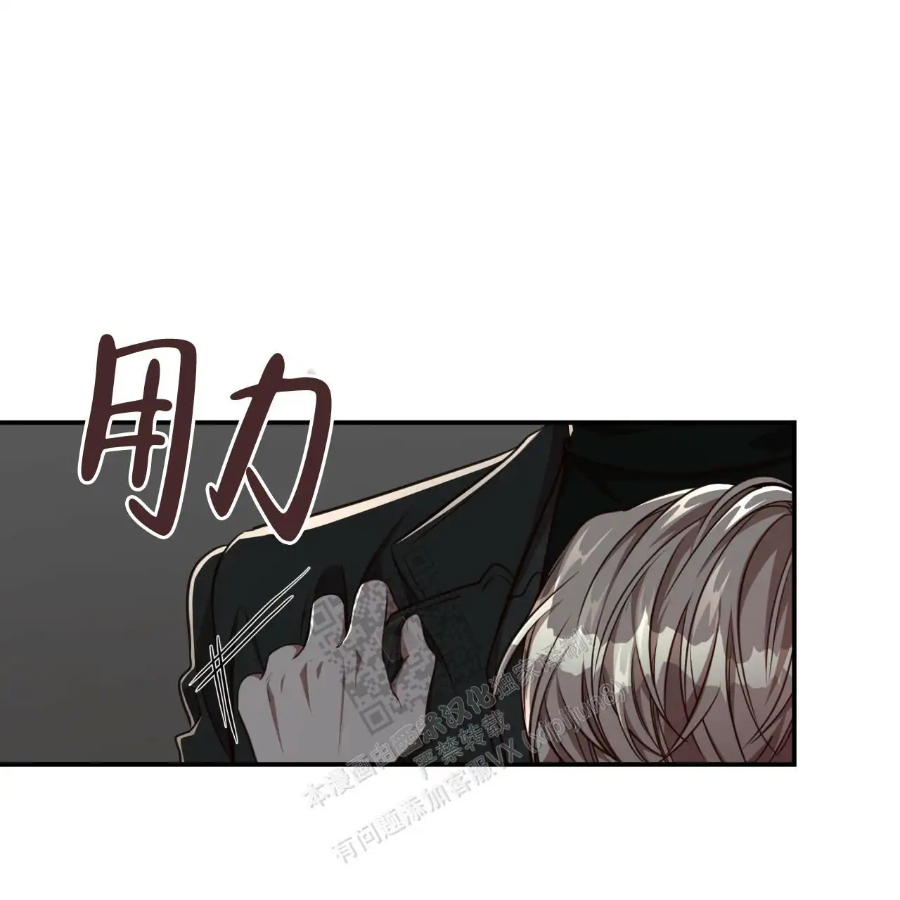 第118话44