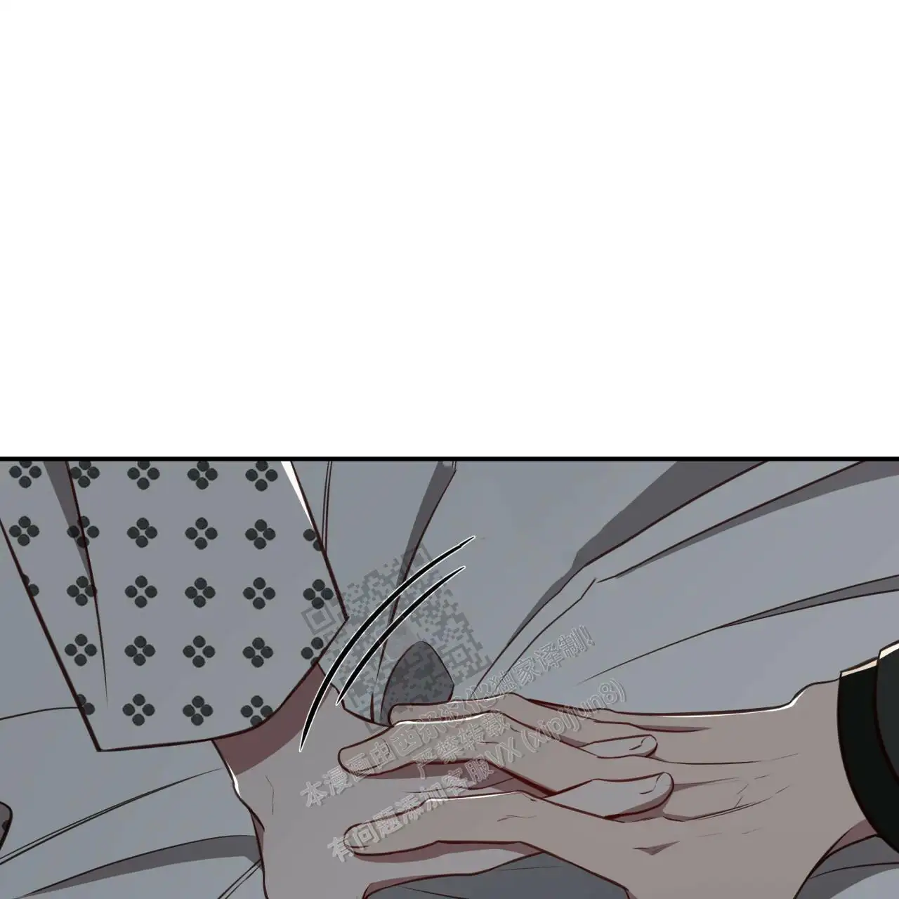 第118话64