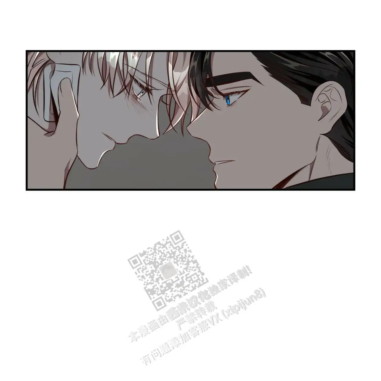 第119话10
