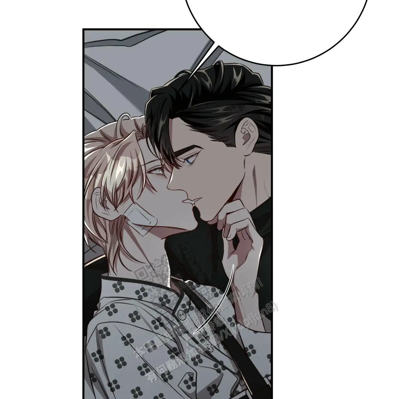 第119话52