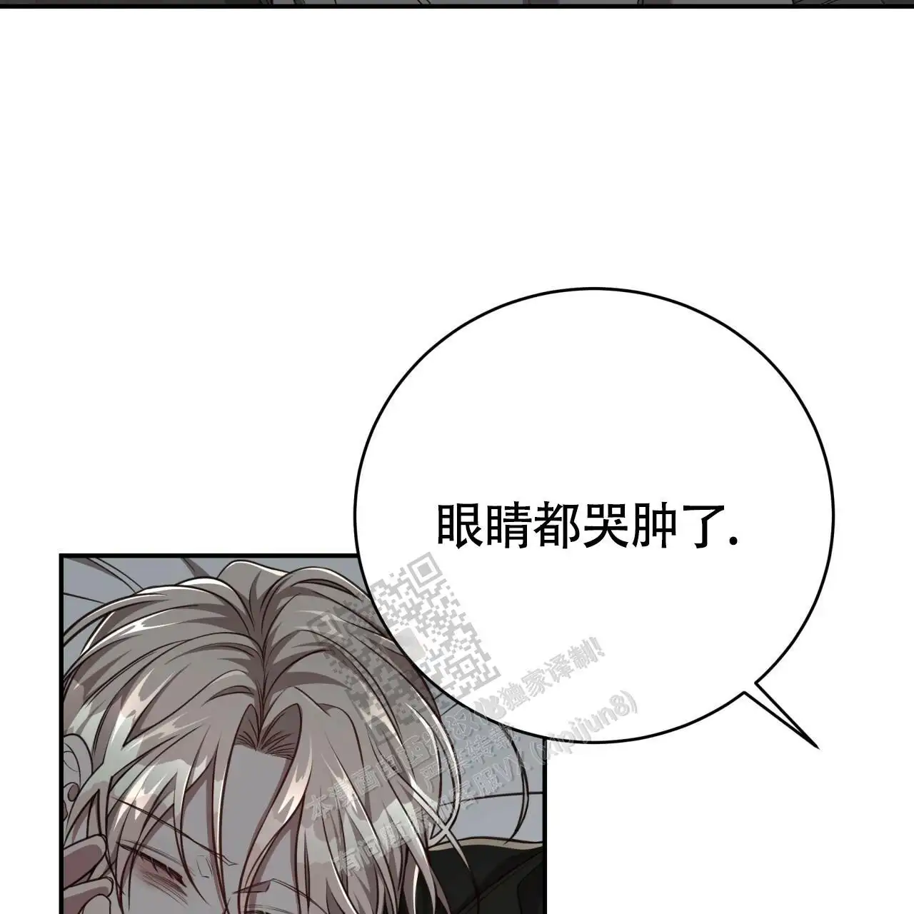 第119话25