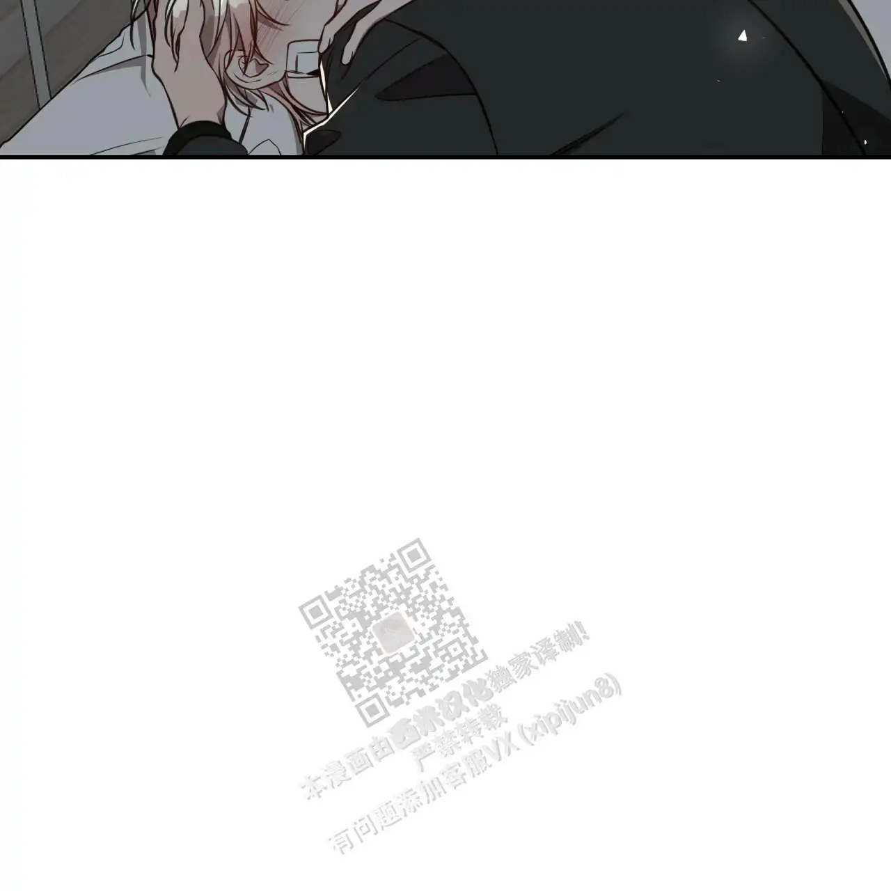 第119话20